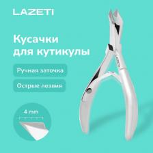 Кусачки маникюрные Lazeti PR777/4