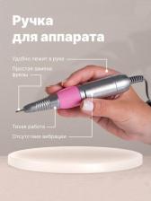 Маникюр/педикюр RuNail Запасная электрическая рукоять для машинки PM-25000 арт.1617