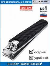 Книпсер Silver Star AT 296