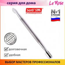 Пушер Silver Star AT 961 Econom