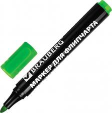Маркер Brauberg Маркер для флипчарта, НЕПРОПИТЫВАЮЩИЙ, ЗЕЛЕНЫЙ, круглый наконечник, 2,5 мм, 151256