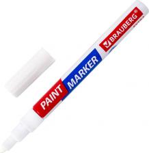 Маркер Brauberg Маркер-краска лаковый EXTRA 2 мм, БЕЛЫЙ, УЛУЧШЕННАЯ НИТРО-ОСНОВА, 151967