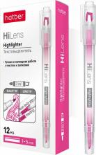 Маркер Hatber Текстовыделитель двусторонний розовый 1-5 мм, 1 шт