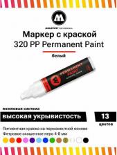 Маркер Molotow Перманентный маркер permanent paint 320PP 230160 белый 4-8 мм