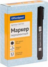 Маркер OfficeSpace Набор маркер перманентный "8004А" 265705, 12 штук, черный, 3 мм, пулевидный