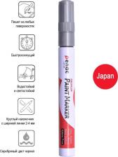 Маркер Penac Маркер промышленный для разных поверхностей 2-4мм Paint Marker, серебро