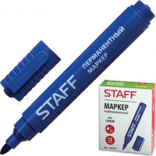 Маркер Staff Маркер перманентный, СИНИЙ, круглый наконечник, 2,5 мм, 150732