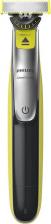 Триммер для тела Philips QP 2834