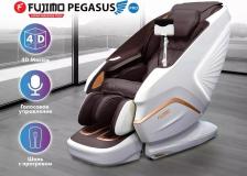 Массажное кресло/накидка Fujimo Массажное кресло PEGASUS PRO F777 Коричневый