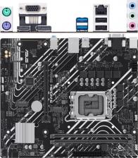 Материнская плата Asus Prime H610M-E-CSM
