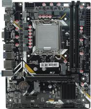 Материнская плата CBR H610M