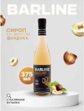 Мед/варенье Barline Сироп Hazelnut (Фундук/Лесной орех) 375мл