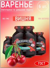 Лукашинские Варенье вишневое без косточки 450 г