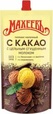 Мед/варенье Махеевъ Топпинг Молочный с Какао с дозатором 300г д/п