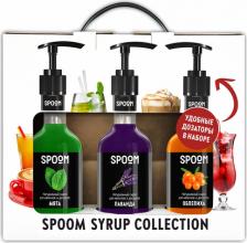 Мед/варенье Spoom Набор сиропов для коктейлей Мята, Лаванда, Облепиха 3 шт по 250 мл + 3 дозатора
