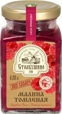 Мед/варенье Столбушино Варенье томленая малина 230 мл
