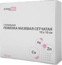 Мед.аксессуар Evers-Life EversMed Cu Zn + Ag / ЭверсМед - повязка мазевая сетчатая с нитратом серебра, 10x10 см, 10 шт