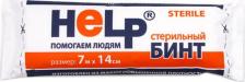 Мед.аксессуар Help бинт стерильный, 7м х 14 см, 1 шт