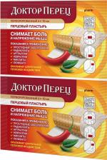 Мед.аксессуар Leiko универсальный Пластырь перцовый 6x10 см