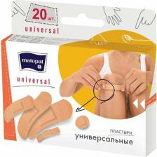 Мед.аксессуар Matopat MAT.Наб.пласт.UNIVERS.косм.20шт