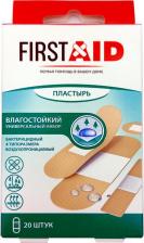 Мед.аксессуар PharmLineLimited Ферстэйд набор пластырь бактерицидный влагостойкий воздухопроницаемый №20