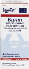 Мед.аксессуар Вариант Бинт когезивный самофиксирующийся, красный 4m х 4cm 1 шт