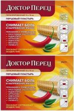 Мед.аксессуар Верофарм Пластырь доктор перец 10х18см перфорированный