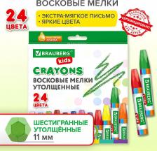 Мел Brauberg Восковые 271694, комплект 2 шт