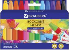 Мел Brauberg Восковые мелки утолщенные "АКАДЕМИЯ", НАБОР 12 цветов, на масляной основе, яркие цвета, 227295