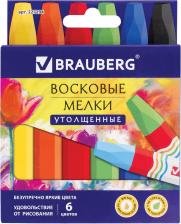 Мел Brauberg Восковые мелки утолщенные "АКАДЕМИЯ", НАБОР 6 цветов, на масляной основе, яркие цвета, 227294