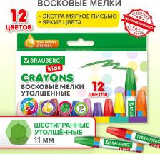 Мел Brauberg Восковые мелки утолщенные KIDS
