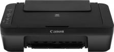 МФУ Canon Pixma MG-2570S