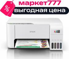 МФУ Epson L3256