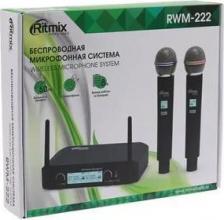 Радиосистема Ritmix RWM-222