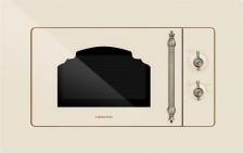 Микроволновая печь Hiberg VM 6501 YR