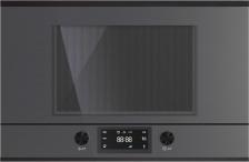 Микроволновая печь Kuppersbusch ML 6330.0 GPH 5