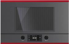 Микроволновая печь Kuppersbusch ML 6330.0 GPH 8