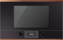 Микроволновая печь Kuppersbusch MR 6330.0 S7