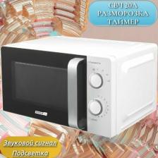 Микроволновая печь Renova MMS-20W1