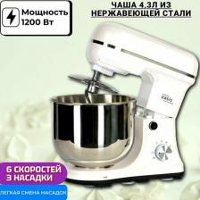 Миксер Oasis MP-120W