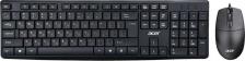 Мышь/клавиатура Acer OMW141