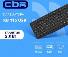 Мышь/клавиатура CBR KB 115