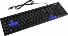 Мышь/клавиатура Exegate LY-402N