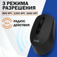 Мышь/клавиатура Filum FL-MW05-BK