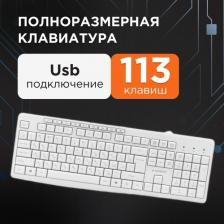 Мышь/клавиатура Gembird KB-8430M