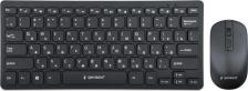 Мышь/клавиатура Gembird KBS-9100