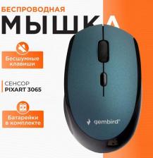 Мышь/клавиатура Gembird MUSW-354-B
