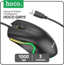 Мышь/клавиатура Hoco GM19