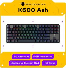 Мышь/клавиатура Machenike K600 Ash