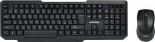 Мышь/клавиатура SmartBuy ONE SBC-230346AG-K